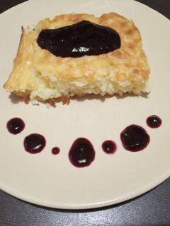 Rizskoch recept fotója
