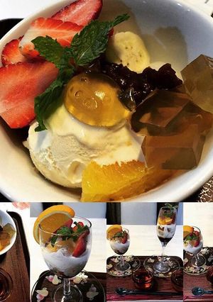 รูปของ อันมิตสึ Anmitsu あんみつ