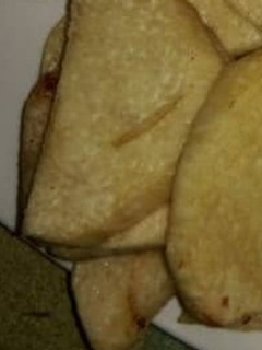 A picture of Another yam.