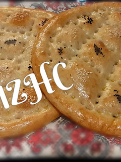A picture of 🫓Traditional Turkish Ramadan Bread🫓 (Ramazan Pidesi).
