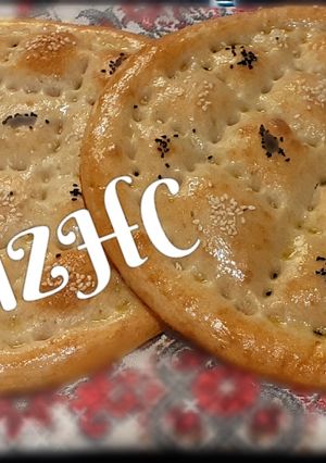 A picture of 🫓Traditional Turkish Ramadan Bread🫓 (Ramazan Pidesi).
