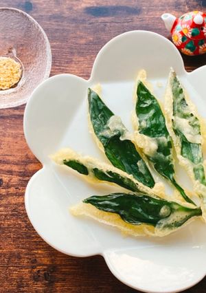 A picture of Japanese Wild Garlic Tempura.