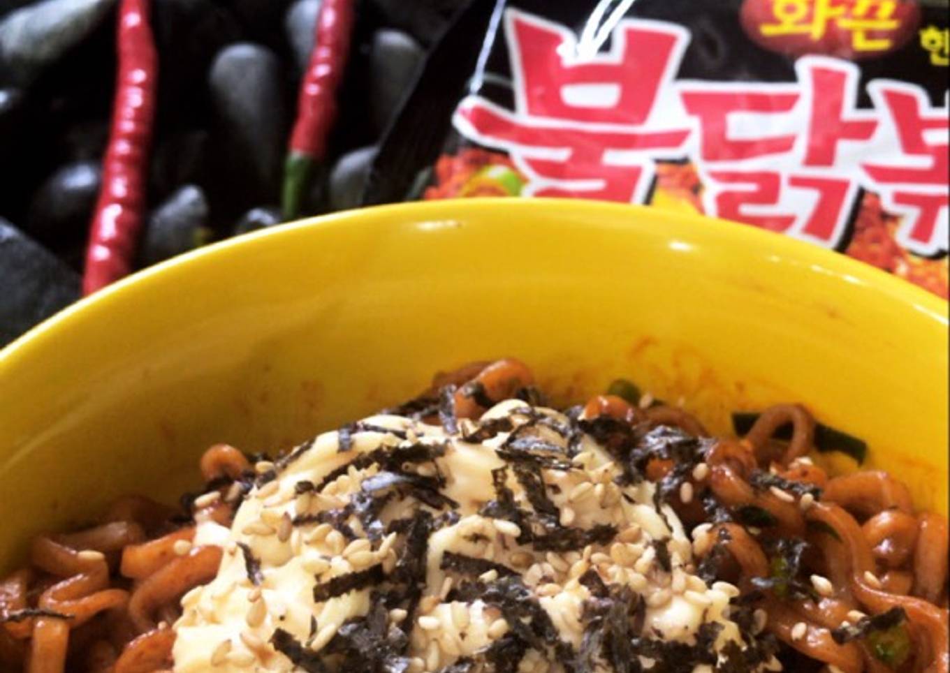 Samyang (Halal) cream cheese