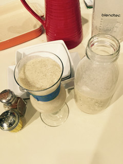 Una foto de Súper Batido de Soya, Semillas de Flax y Chia