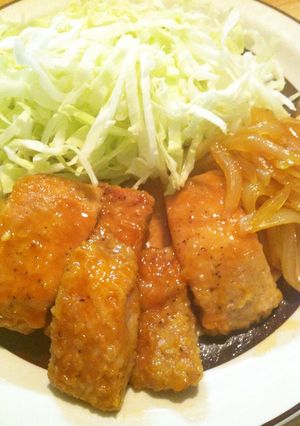 A picture of Easier Than Tonkatsu: Juicy Tonteki.