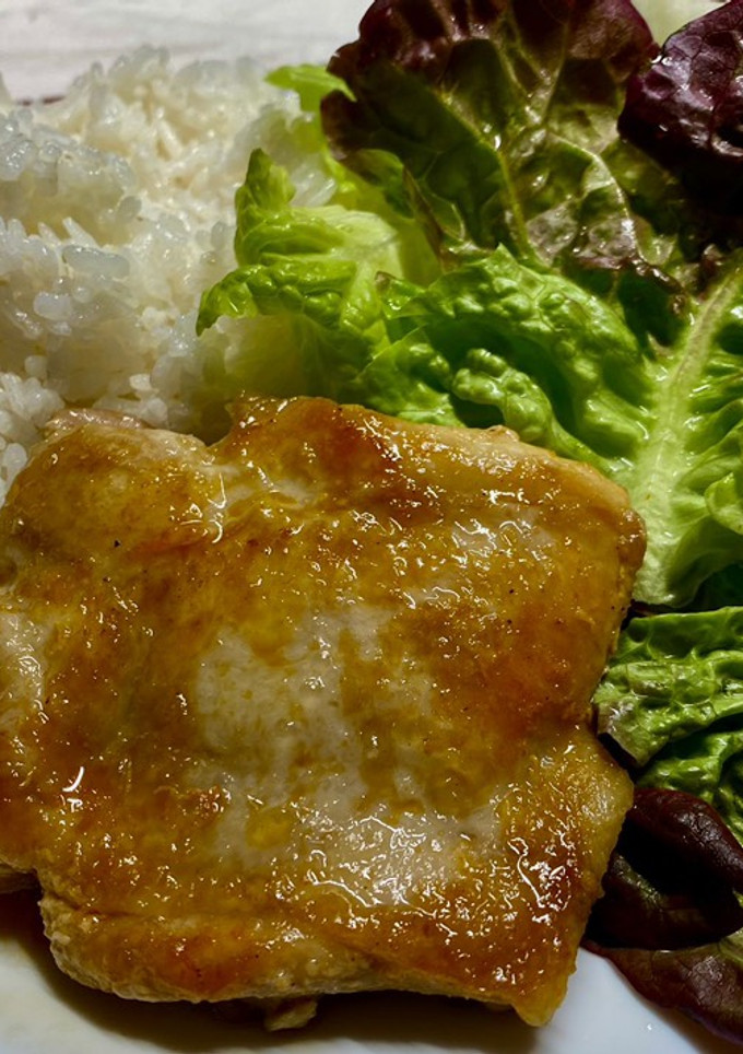 Una foto de Pollo Teriyaki Japonesa