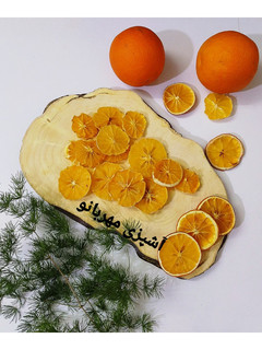 عکسی از دستور پرتقال خشک