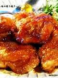 Classic and Delicious Teriyaki Chicken Thighs