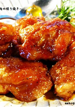 A picture of Classic and Delicious Teriyaki Chicken Thighs.