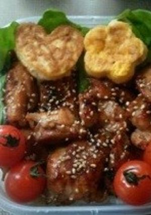 A picture of Chicken Teriyaki Bento.