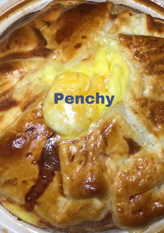 Una foto de Pastel salado, y fácil de hojaldre