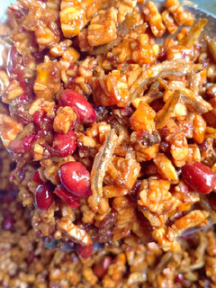 Foto resep Kering Tempe Teri Kacang