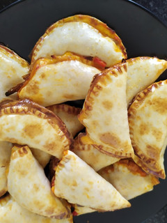 Una foto de Empanadillas de bonito caseras