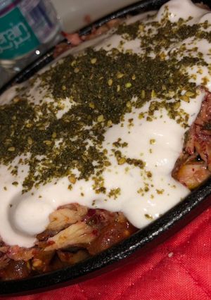 صورة لوصفة فتة باذنجان بالدجاج