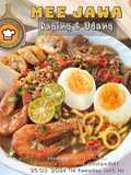 Mee Jawa Daging & Udang