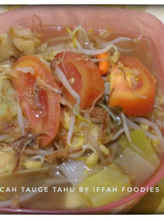 Foto resep Cah Tauge Tahu