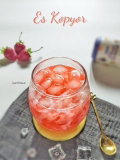 Foto resep Es Kopyor