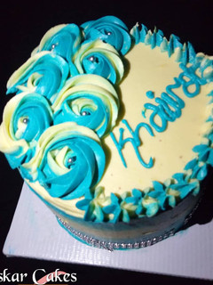 A picture of Butter icing.