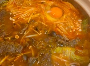 Una foto de Sopa coreana