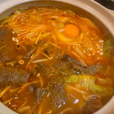 Sopa coreana Receta de Tamy- Cookpad