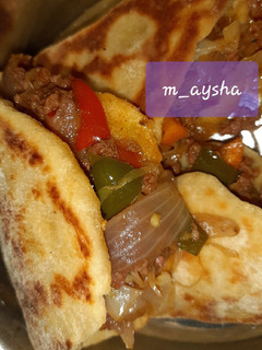 A picture of Pita Rolls.
