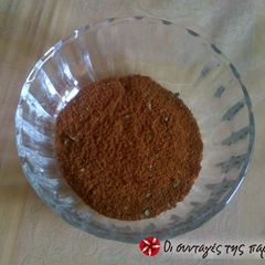 Corfu's spetsieriko (spice mix) for pastitsada A picture of Corfu's spetsieriko (spice mix) for pastitsada.