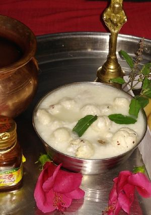 पंचामृत (Panchamrit recipe in Hindi) रेसिपी मुख्य फोटो