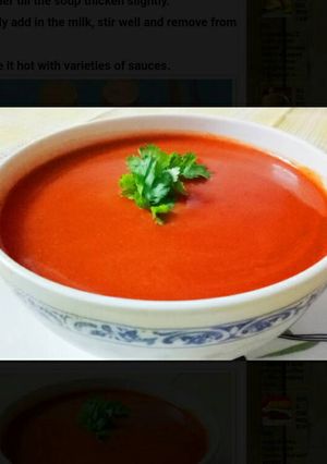 A picture of Tomato soup.