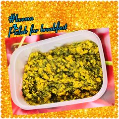 A picture of Keema Palak for breakfast.