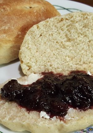 Mini bagett recept fotója