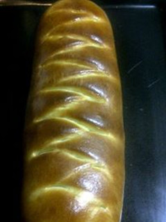 Una foto de Trenza rellena con dulce de membrillo