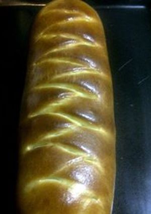 Una foto de Trenza rellena con dulce de membrillo