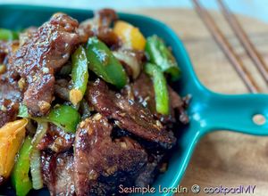 Gambar Mongolian Beef Stir Fry 🇲🇳