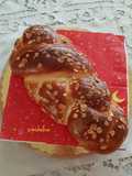 Treccia di pan brioche con gocce di cioccolato 🎄🎄🎄