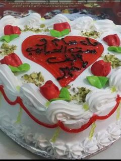 صورة لوصفة طريقة عمل كيكة عيد الام