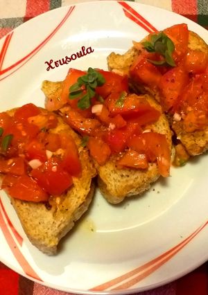 Φωτογραφία της συνταγής Κλασική Ιταλική μπρουσκέτα