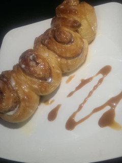 A picture of Cinnamon rolls.