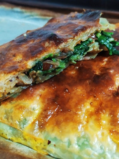 Una foto de Empanada de espinacas