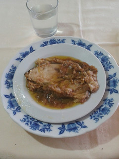 Foto principal de Emperador en escabeche