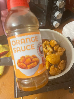 A picture of Lazy Orange Chicken.