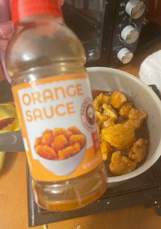 A picture of Lazy Orange Chicken.