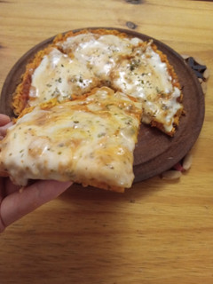 Una foto de Pizza de zanahoria!