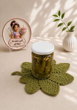 عکسی از دستور کنسرو برگ مو شور