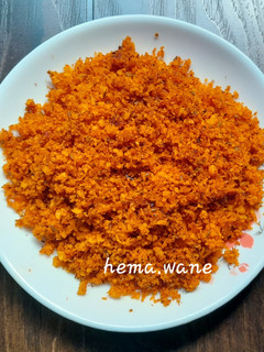 A picture of Dry coconut chatani.