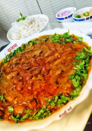 राजमा (Rajma recipe in Hindi) रेसिपी मुख्य फोटो