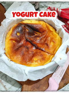 Foto resep Yogurt Cake
