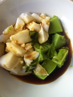 Foto resep Bubur lemu ala sunda