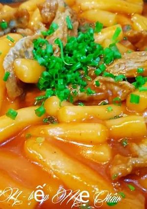 Hình của món Bánh gạo cay Hàn Quốc.