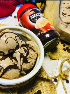 A picture of Mocha fudge ice cream.