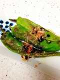 Sautéed Shishito Peppers in Sesame Oil